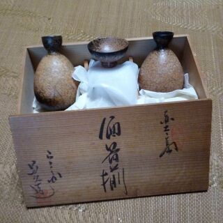 酒器揃　1