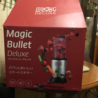 マジックブレッドデラックス