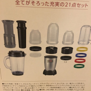 マジックブレッドデラックスの画像