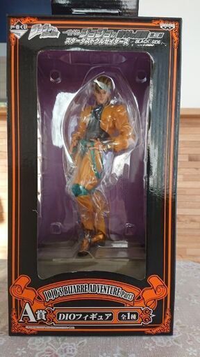 ジョジョ 一番くじ DIO フィギュア