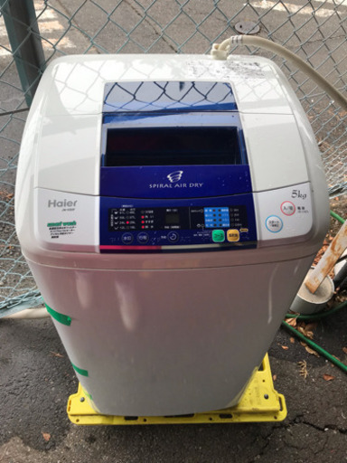 【お得品】ハイアール洗濯機&アクア冷蔵庫のセット