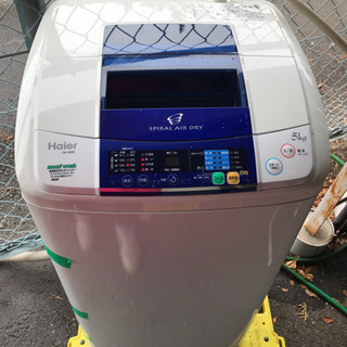 【お得品】ハイアール洗濯機&アクア冷蔵庫のセット