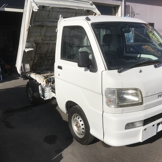 ハイゼット土砂禁ダンプ　４WD　程度良好　走行75000キロ　車...