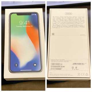 (美品) (最終値下げ) iPhone Ⅹ シルバー 256GB...