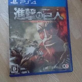 進撃の巨人 ps4