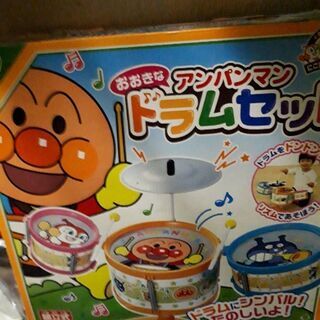 アンパンマンおおきなドラムセット