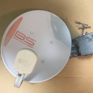 BSアンテナ  ベランダ金具付き