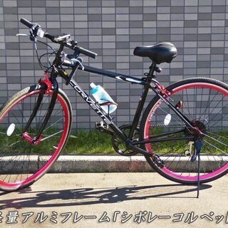 決まりました！！ ほぼ新品!! CORVETTE 700×28C...