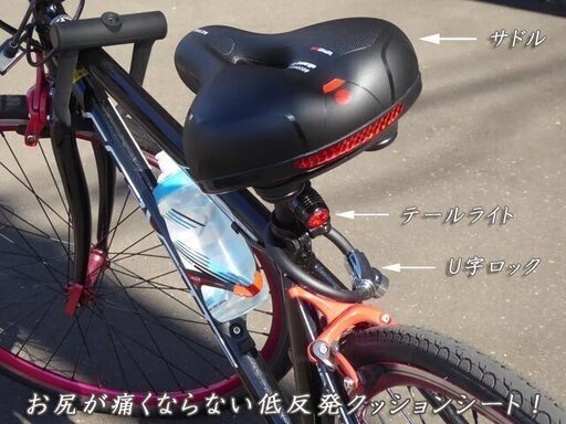 決まりました！！ ほぼ新品!! CORVETTE 700×28C 新品付属品あり！