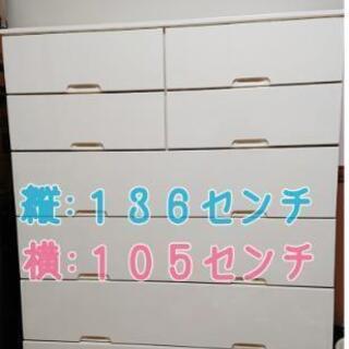 ニトリの整理ダンス