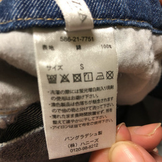 サイドボタン デニムスカートの画像