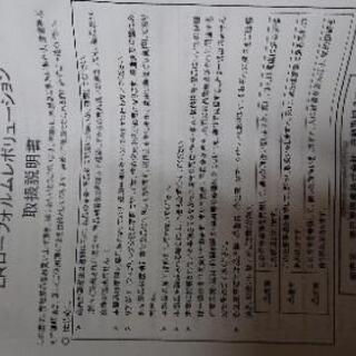 マジェスタダウンサス純正ショック純正バネの画像