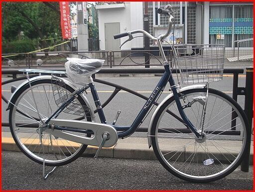 ★お買い得車です!!・新車・エステックエイト26インチ・シングルギヤ・LEDオートライト・ジュエルブルー