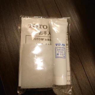【お譲り先が決定しました】TOTOお手入れらくらく鏡クリーナー(...