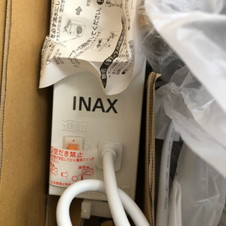 LIXIL給湯器の画像