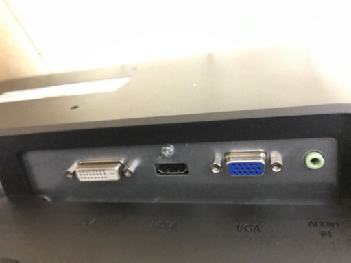 【早い者勝ち】ps4 モンハン モニターセット
