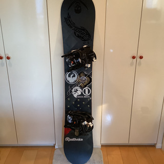 SALOMON サロモン スノーボードケース付 ワックス