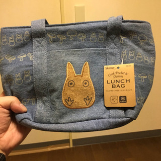 《譲渡完了》となりのトロロ ランチバッグ未使用品