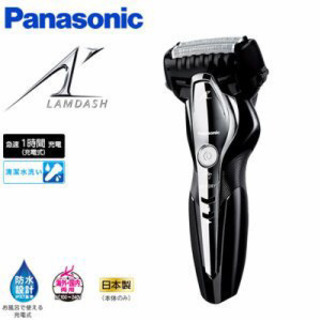 【新品】パナソニック ラムダッシュ メンズシェーバー 3枚刃 ES-ST2Q-Kの画像