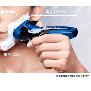 【新品】パナソニック ラムダッシュ メンズシェーバー 3枚刃 ES-ST2Q-Kの画像