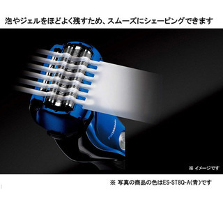 【新品】パナソニック ラムダッシュ メンズシェーバー 3枚刃 ES-ST2Q-Kの画像