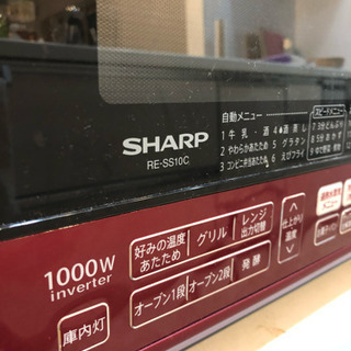 RE-SS10C SHARP オーブンレンジ - オーブンレンジ