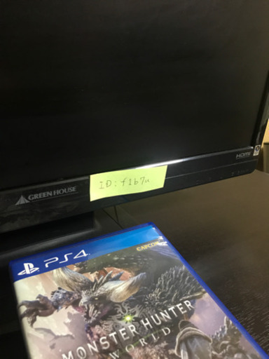 【早い者勝ち】ps4 モンハン モニターセット