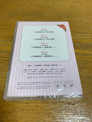 自分ビジネスONLINE3ヶ月講座