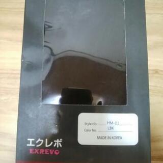 取引完了☆姫盛りウィッグ☆簡単装着☆ワンカール☆USED品売りますの画像
