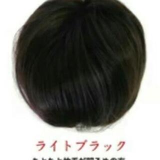 取引完了☆姫盛りウィッグ☆簡単装着☆ワンカール☆USED品売りますの画像
