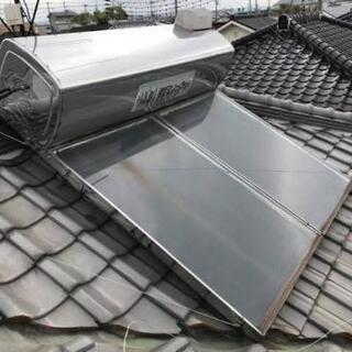 太陽光温水器やアンテナ撤去など、屋根に登って作業できる方