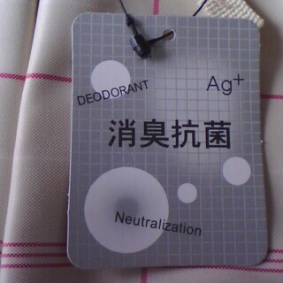 カウントリーフィールド　ショルダーバッグ　未使用の画像