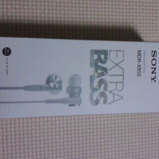 Sony　イヤホン　MDR-XB55　未使用