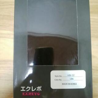 取引完了☆姫盛りウィッグ☆簡単装着☆ハードウェーブ☆USED品売りますの画像