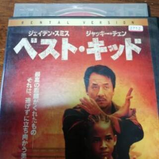 ベストキッド
