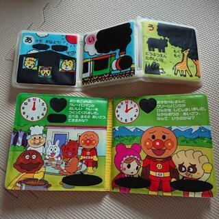 こどもちゃれんじ お風呂でえほん&アンパンマンのおふろでえほん