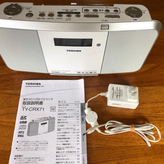 東芝 SD USB CD ラジオ TY-CRX71 やや難ありの画像