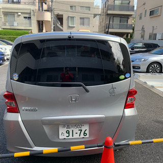 ホンダフリードの画像