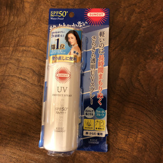 未使用品 日焼け止めスプレー