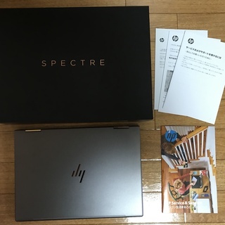 【美品】【激薄】【爆速第8世代CPU】 HP Spectre x360 Convertible 13-ae013TU Core i5/8GB/SSD256GB/2in1 タッチパネルの画像