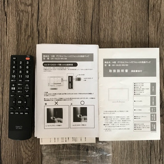 2012年製 32インチ 液晶テレビ LC3270の画像
