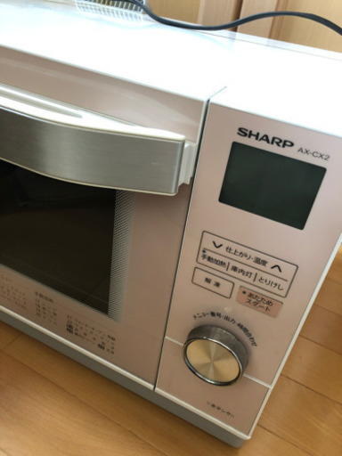 ヘルシオSHARP ウォーターオーブン淡いピンク