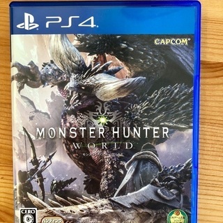 PS4 モンスターハンターワールドの画像