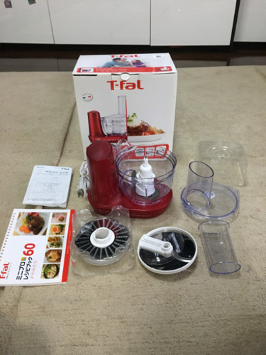 取引中です。T-fal ティファール ミニプロ ルビーレッドプラス
