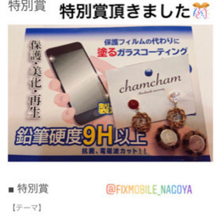 金属アレルギー でもオシャレにアクセサリーはしたい！ハイパーラッ...