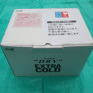 エクストラコールドクーラ