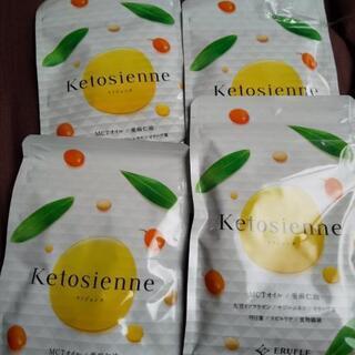 ケトジェンヌ4セット