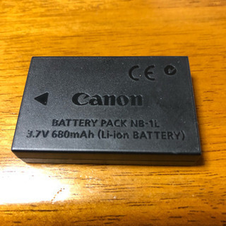 キャノン デジカメバッテリー NB-1L中古