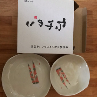 お皿 美濃焼き