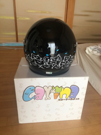 【美品】バイクヘルメット譲ります【値段交渉可】